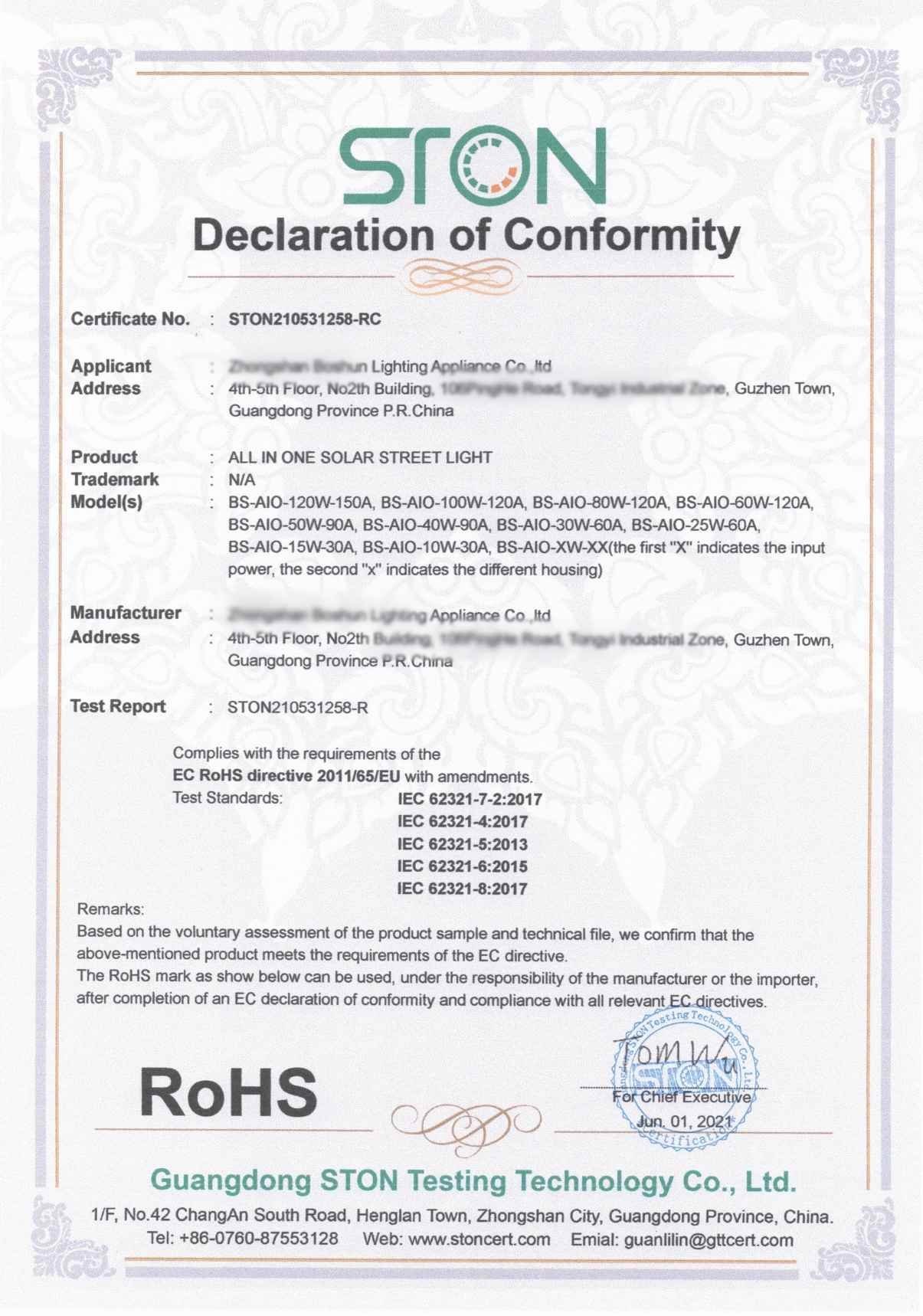 RoHS-Certificate-for-Bosun-All-in-One-Solar-Street-Light_page-0001-1.jpg